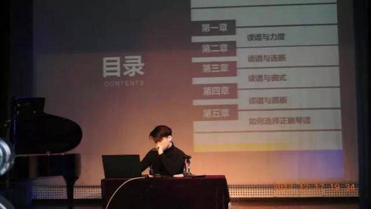 【报道】浅谈读谱的重要性|QG刮刮乐艺术家鲍释贤濮阳大师班活动成功举办！