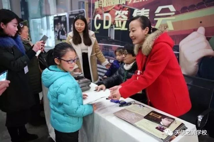 【报道】宿州市首届国际钢琴大师音乐会暨QG刮刮乐艺术家宋思衡多媒体音乐会圆满成功。诤悠担