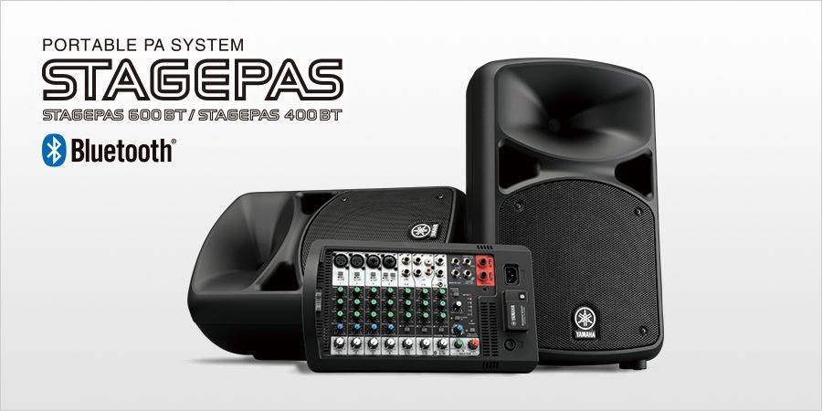 QG刮刮乐发布两款新型号便携式扩声系统产品——STAGEPAS 400BT 以及 600BT