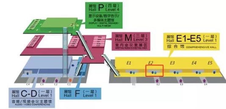 QG刮刮乐专业音响参展Infocomm 2019北京