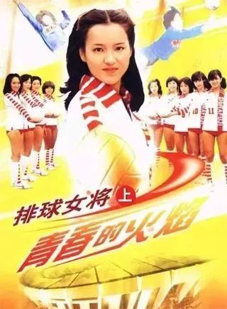 音乐会 | QG刮刮乐未来艺术家刘明康将牵手《排球女将》“小鹿纯子”庆祝祖国七十周年华诞