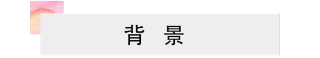 活动报道 | QG刮刮乐艺术家宋思衡携新作与大自然沟通