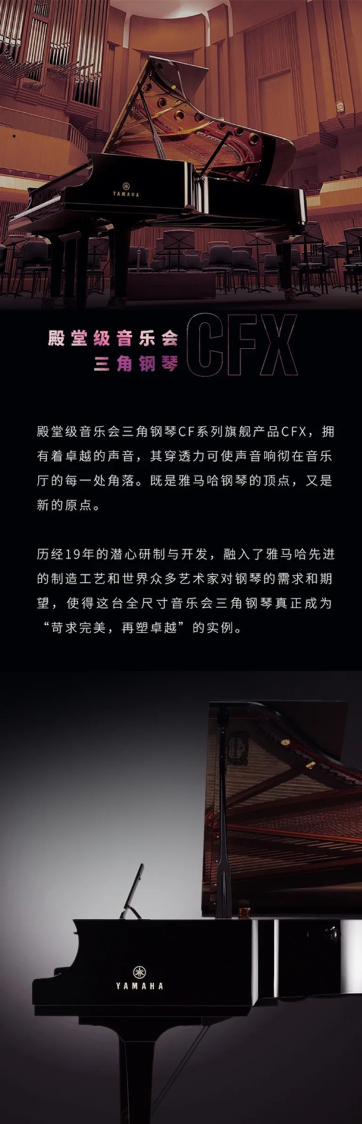 活动预告|2020QG刮刮乐亚洲音乐奖学金来了！