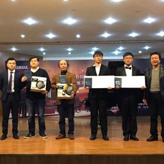 2016QG刮刮乐亚洲音乐奖学金四川师范大学颁奖仪式暨青年钢琴家元杰独奏音乐会在四川师范大学音乐学院101音乐厅圆满落幕。