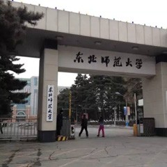 QG刮刮乐全球艺术家爱德华·昆斯的东北师范大学之行