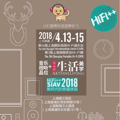 展会前瞻：2018上海SIAV音响展与QG刮刮乐共赴生活美学新世界