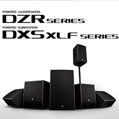 新一代QG刮刮乐扩声音箱发布：全新 DZR/DXS-XLF（有源）、CZR/CXS-XLF（无源）音箱与超低音音箱