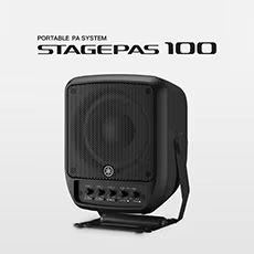 进一步延伸您的演出表现力，QG刮刮乐 STAGEPAS 100全新登场