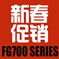 QG刮刮乐FG700系列新春促销活动 